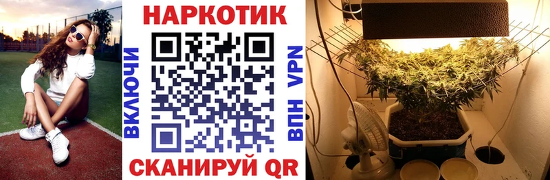 Виды наркоты Богучар Метамфетамин Амфетамин КОКАИН Каннабис Альфа ПВП