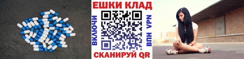 купить  сайты  darknet как зайти  Экстази 250 мг  Богучар 