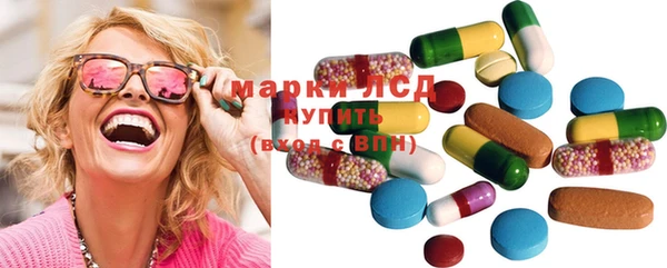 бутират Баксан