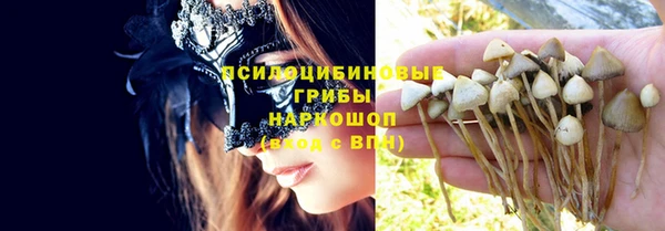COCAINE Балахна