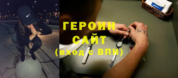 бутират Баксан
