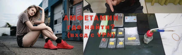 круглые Домодедово