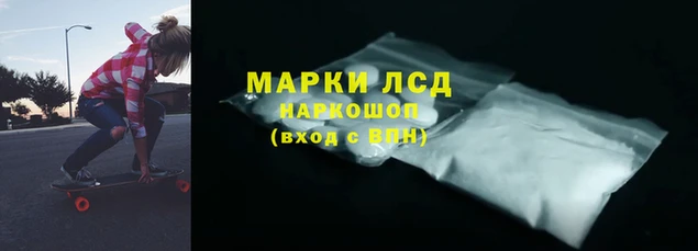 ALPHA PVP Балабаново