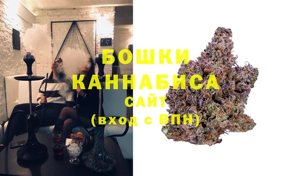 COCAINE Балахна