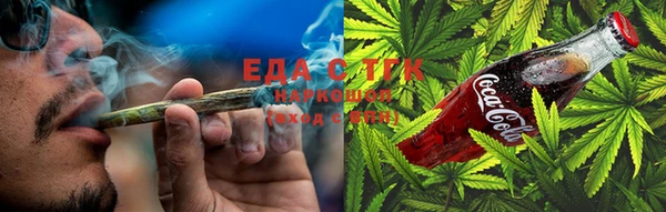 ALPHA PVP Балабаново