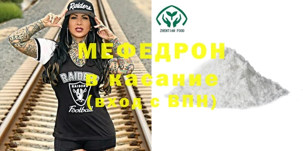 бутират Баксан